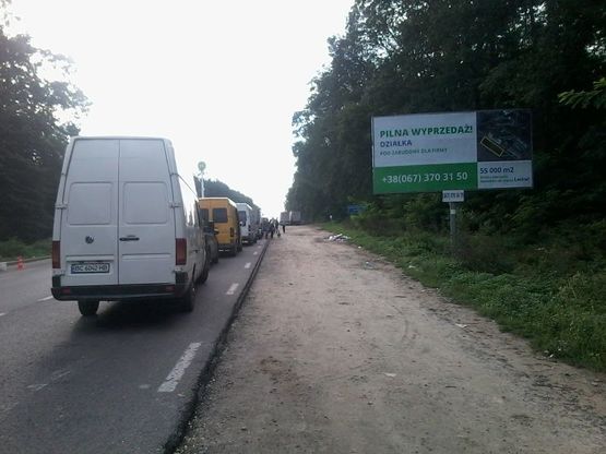 Фото рекламной плоскости по адресу М 11 Львів-Шегині, км 76+900, праворуч Фото рекламной плоскости по адресу М 11 Львів-Шегині, км 76+900, праворуч