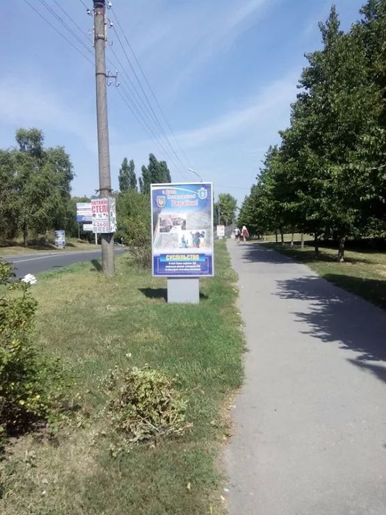 Фото рекламной плоскости по адресу ВУЛ. КИЇВСЬКА Фото рекламной плоскости по адресу ВУЛ. КИЇВСЬКА