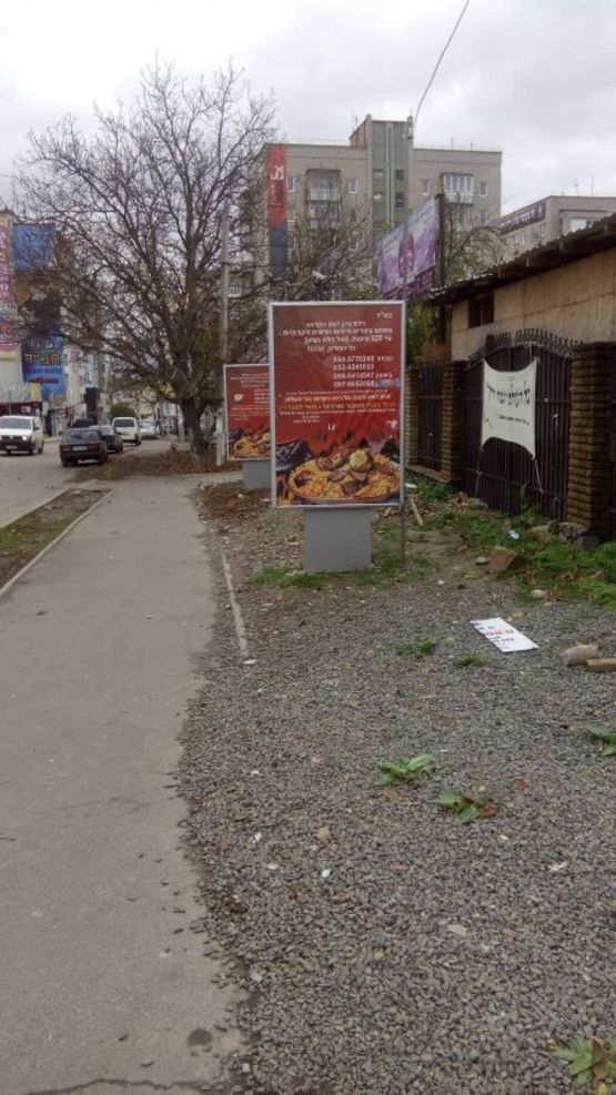 Фото рекламной плоскости по адресу ВУЛ. ПУШКІНА Фото рекламной плоскости по адресу ВУЛ. ПУШКІНА