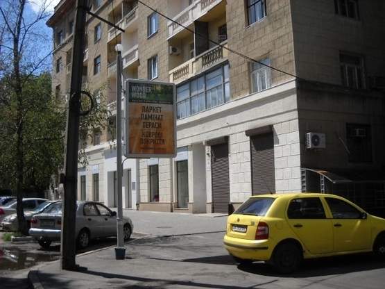 Фото рекламной плоскости по адресу Независимости пр-т + Юры Зойфера ул., 3 (Правды пр-т + Анри Барбюса ул.) Фото рекламной плоскости по адресу Независимости пр-т + Юры Зойфера ул., 3 (Правды пр-т + Анри Барбюса ул.)