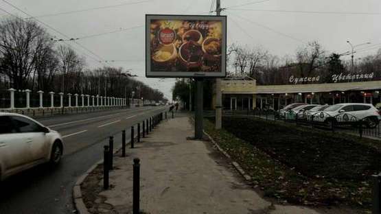Фото рекламной плоскости по адресу Сумська вул. - 1-го Травня пл. (№5) Фото рекламной плоскости по адресу Сумська вул. - 1-го Травня пл. (№5)