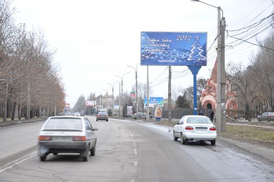 Фото рекламной плоскости по адресу пр-т. Б.Хмельницкого, 85                                            (Рио) Фото рекламной плоскости по адресу пр-т. Б.Хмельницкого, 85                                            (Рио)