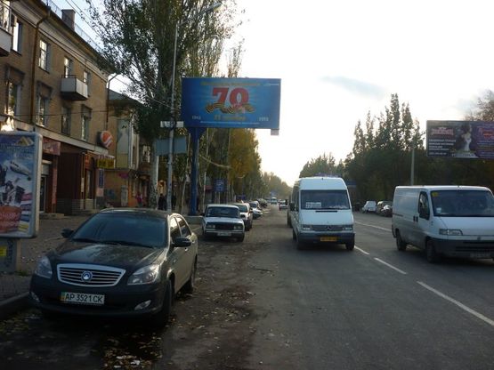 Фото рекламной плоскости по адресу пр.Б. Хмельницкого, 23            (Приват Банк) Фото рекламной плоскости по адресу пр.Б. Хмельницкого, 23            (Приват Банк)