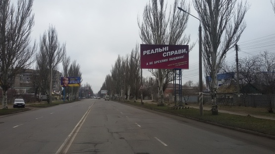 Фото рекламной плоскости по адресу ул.Ломоносова 165 Фото рекламной плоскости по адресу ул.Ломоносова 165