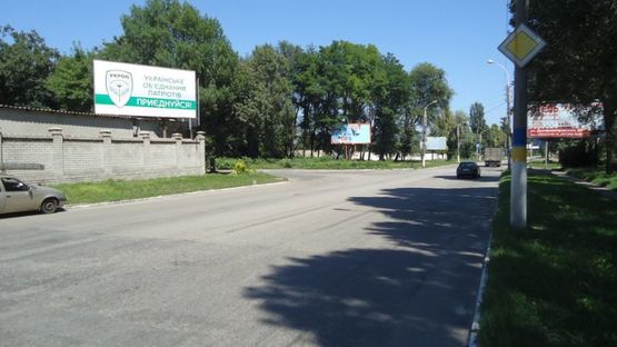 Фото рекламной плоскости по адресу ул. Днепропетровская азот. разв, выезд из города Фото рекламной плоскости по адресу ул. Днепропетровская азот. разв, выезд из города