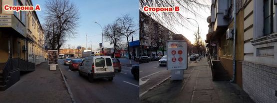 Фото рекламной плоскости по адресу ул. Соборная д. 31, перекресток с ул. Халаменюка, р-н ДК Кредмаш, Киевстар, направление в сторону нагорной части города Фото рекламной плоскости по адресу ул. Соборная д. 31, перекресток с ул. Халаменюка, р-н ДК Кредмаш, Киевстар, направление в сторону нагорной части города