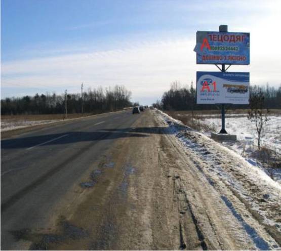 Фото рекламной плоскости по адресу Об'їздна дорога(Lv070)