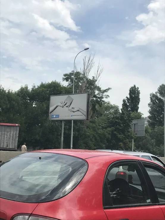 Фото рекламной плоскости по адресу ул.Химическая-Ленинградское шоссе Фото рекламной плоскости по адресу ул.Химическая-Ленинградское шоссе