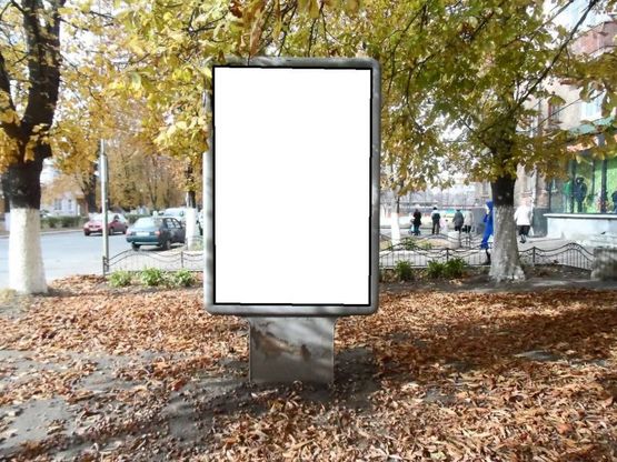 Фото рекламной плоскости по адресу г.Фастов,  перекресток ул.Льва Толстого и Соборной, 18 Фото рекламной плоскости по адресу г.Фастов,  перекресток ул.Льва Толстого и Соборной, 18