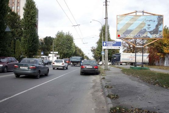 Фото рекламной плоскости по адресу вул.Кам'янецька - вул.Тернопільська. неподалік: університет, бібліотека, супермаркет "Фуршет", автостанція, зупинка (в центр) Фото рекламной плоскости по адресу вул.Кам'янецька - вул.Тернопільська. неподалік: університет, бібліотека, супермаркет "Фуршет", автостанція, зупинка (в центр)