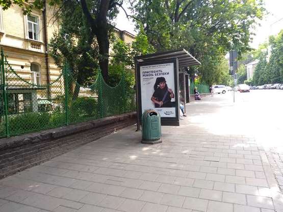 Фото рекламной плоскости по адресу Іларіона Свєнціцького вул., 3