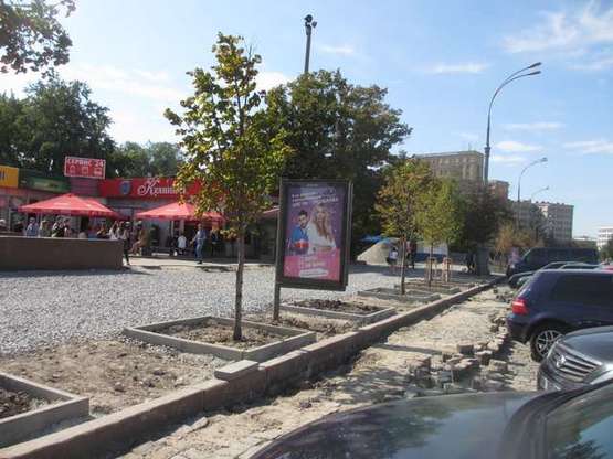 Фото рекламной плоскости по адресу Свободи пл., №4 Фото рекламной плоскости по адресу Свободи пл., №4