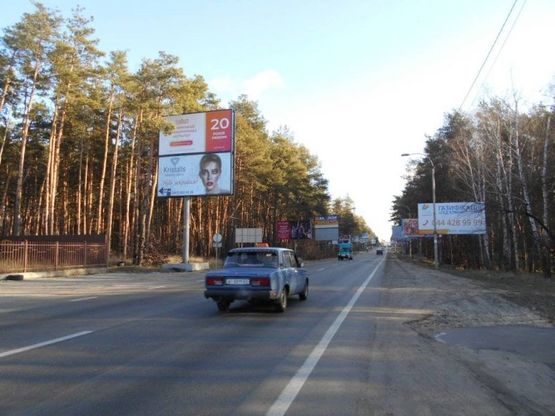 Фото рекламной плоскости по адресу м. Буча, траса М07, км 25+850 право, вул. Шевченка, ресторан "Зима Бар"