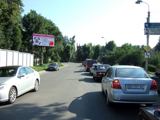 Фото рекламної площини за адресою перехрестя вул.Трудова - вул.Заводська. неподалік: АЗК, автосалон+СТО "Skoda, VW, Honda, Fiat", СТО, ресторан "Sobkoff" (від центру) Фото рекламної площини за адресою перехрестя вул.Трудова - вул.Заводська. неподалік: АЗК, автосалон+СТО "Skoda, VW, Honda, Fiat", СТО, ресторан "Sobkoff" (від центру)