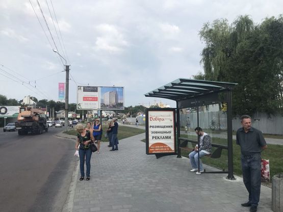 Фото рекламної площини за адресою вул.Мазепи,  СТРЦ SPARTAK (зупинка гр.транспорту)