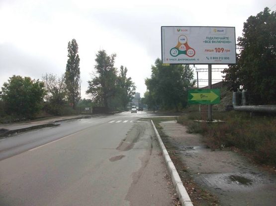 Фото рекламної площини за адресою м. Українка, перехрестя вул. Юності та автодороги Р-19 «Обухів-Українка»