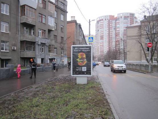 Фото рекламной плоскости по адресу Культуры ул. + Литературная ул. (Я.Галана ул.) Фото рекламной плоскости по адресу Культуры ул. + Литературная ул. (Я.Галана ул.)