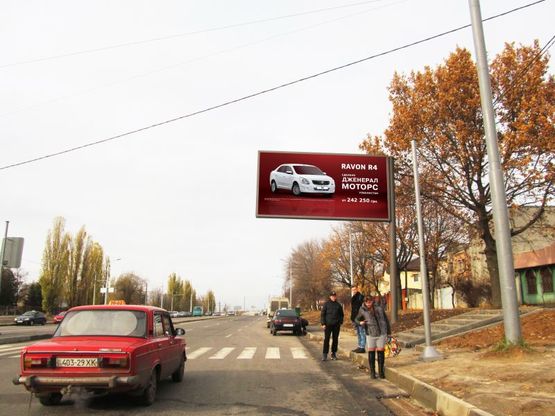 Фото рекламной плоскости по адресу Клочковская ул., 358а, из центра Фото рекламной плоскости по адресу Клочковская ул., 358а, из центра