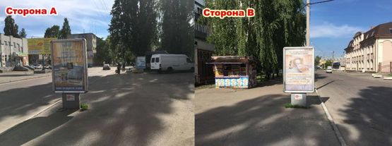 Фото рекламної площини за адресою ЦЕНТР. Ул.Театральная д. 35/6, р-н магазина Elpasso и Автовокзала, направление в сторону рынка Плеяда.