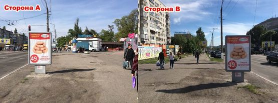 Фото рекламной плоскости по адресу НАГОРНАЯ. Проспект Свободы д. 22а, р-н ГорВодоканала, направление в сторону центральной части города.