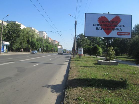 Фото рекламной плоскости по адресу вул.Головна, 212 (навпроти ТЦ "Депот") Фото рекламной плоскости по адресу вул.Головна, 212 (навпроти ТЦ "Депот")