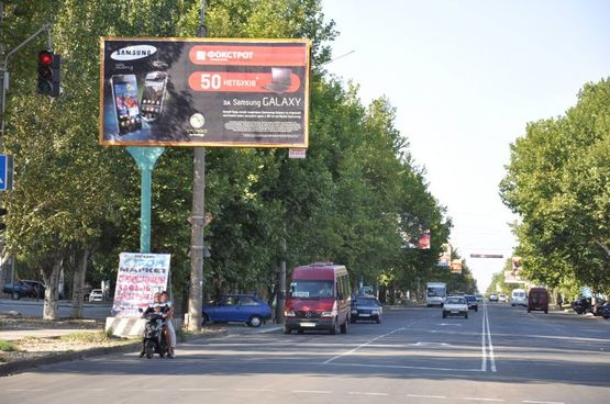 Фото рекламной плоскости по адресу Пр 50лет поб 15                                    (Строй Маркет) Фото рекламной плоскости по адресу Пр 50лет поб 15                                    (Строй Маркет)