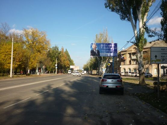 Фото рекламной плоскости по адресу пр.Богдана Хмельницкого 41        (КультПросвет) Фото рекламной плоскости по адресу пр.Богдана Хмельницкого 41        (КультПросвет)