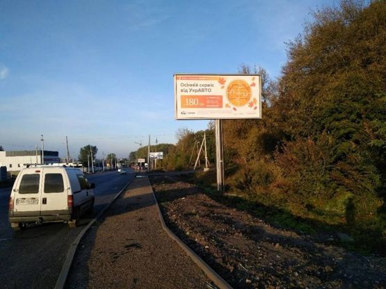 Фото рекламної площини за адресою вул.Ватутіна