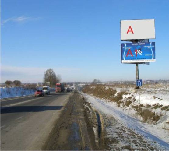 Фото рекламной плоскости по адресу Об'їздна дорога(Lv058) Фото рекламной плоскости по адресу Об'їздна дорога(Lv058)