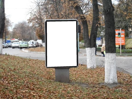 Фото рекламной плоскости по адресу г.Фастов, перекресток ул. Интернациональной и ул. Соборной Фото рекламной плоскости по адресу г.Фастов, перекресток ул. Интернациональной и ул. Соборной