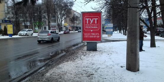 Фото рекламной плоскости по адресу ул.Халаменюка, напротив дома №6 (в сторону ЖД) Фото рекламной плоскости по адресу ул.Халаменюка, напротив дома №6 (в сторону ЖД)