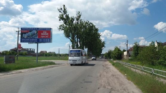 Фото рекламной плоскости по адресу с. Білогородка перех. вул. Київська та Ярославська Фото рекламной плоскости по адресу с. Білогородка перех. вул. Київська та Ярославська
