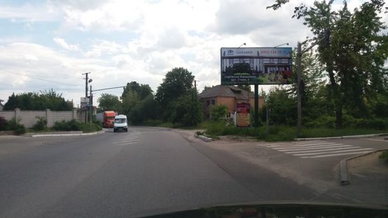 Фото рекламної площини за адресою с. Софіївська Борщагівка траса Київ - Бишів (Кофейня)