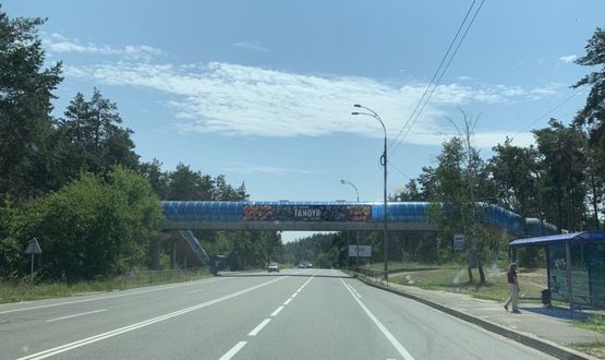 Фото рекламной плоскости по адресу Столичне шосе, зупинка "Конча Заспа",  з Києва