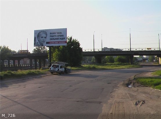 Фото рекламної площини за адресою ул. Валентины Терешковой Фото рекламної площини за адресою ул. Валентины Терешковой