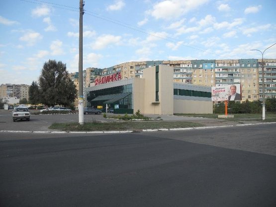 Фото рекламной плоскости по адресу Бульвар Строителей, Малинка, Эпицентр Фото рекламной плоскости по адресу Бульвар Строителей, Малинка, Эпицентр