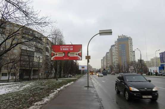 Фото рекламной плоскости по адресу Харківське шосе, 21 - 100м до повороту на вул.Здолбунівську (в направл. Харьковской пл.) Фото рекламной плоскости по адресу Харківське шосе, 21 - 100м до повороту на вул.Здолбунівську (в направл. Харьковской пл.)