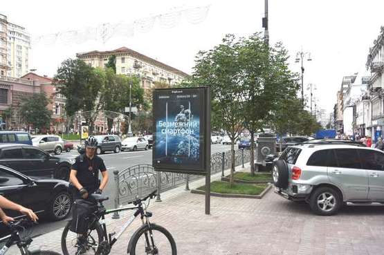 Фото рекламної площини за адресою Хрещатик вул., 40 - Богдана Хмельницького вул., (навпроти ЦГ)  (№1)