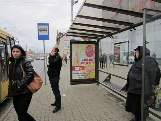 Фото рекламної площини за адресою Городоцька вул., 179