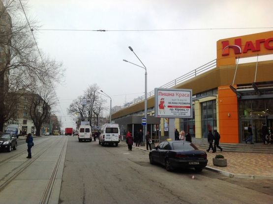 Фото рекламной плоскости по адресу 034А5,просп. Гагаріна, 8А Фото рекламной плоскости по адресу 034А5,просп. Гагаріна, 8А