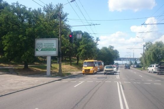 Фото рекламної площини за адресою s045Б2,вул. Січеславська Набережна (Наб. В. І. Леніна) навпроти буд. 61 Фото рекламної площини за адресою s045Б2,вул. Січеславська Набережна (Наб. В. І. Леніна) навпроти буд. 61
