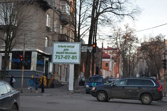 Фото рекламної площини за адресою s194А1,вул. В. Вернадського (Дзержинського), біля буд. 10