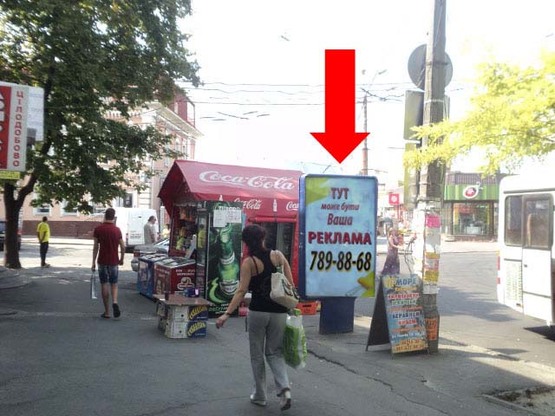 Фото рекламной плоскости по адресу вул. Московська - вул. Глінки,С5Б Фото рекламной плоскости по адресу вул. Московська - вул. Глінки,С5Б