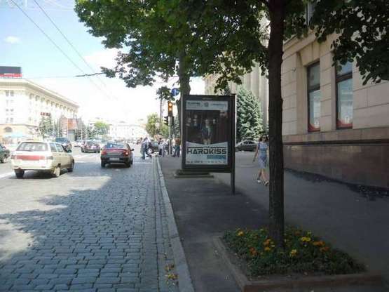 Фото рекламной плоскости по адресу Сумська вул., 56 (№2) (1) Фото рекламной плоскости по адресу Сумська вул., 56 (№2) (1)