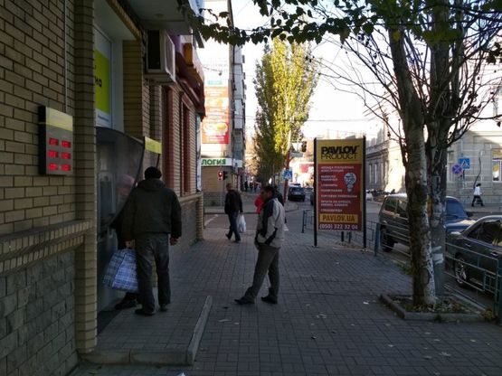 Фото рекламной плоскости по адресу Праці пр. / Волі вул. (дивиться на податкову інспекцію) Фото рекламной плоскости по адресу Праці пр. / Волі вул. (дивиться на податкову інспекцію)