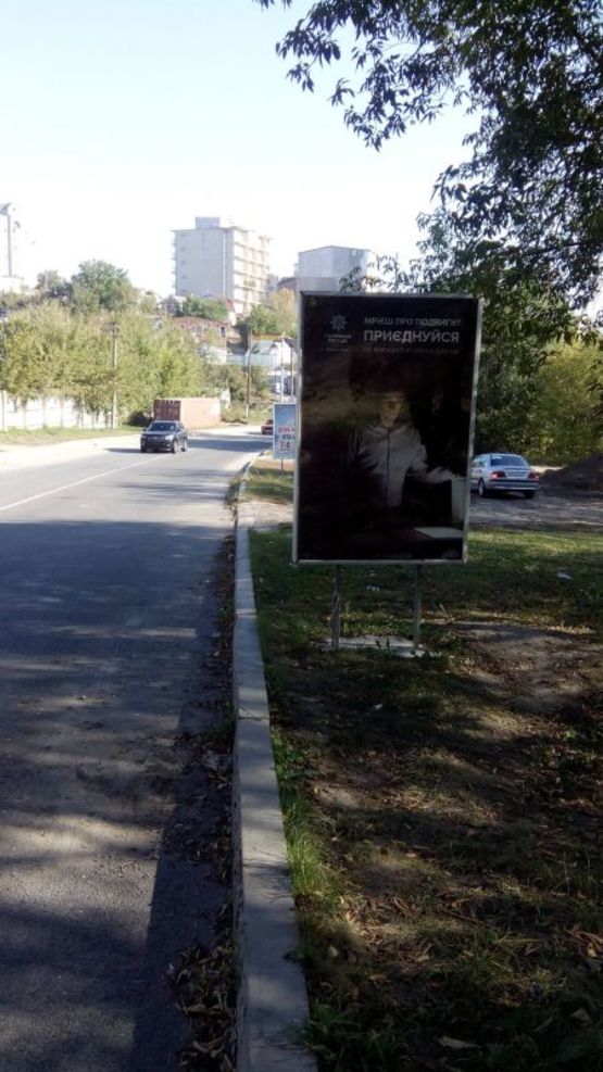 Фото рекламной плоскости по адресу ВУЛ. ЧЕЛЮСКІНЦІВ Фото рекламной плоскости по адресу ВУЛ. ЧЕЛЮСКІНЦІВ