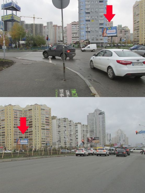 Фото рекламної площини за адресою пр. Григоренко, ул. Гмыри, 17 Фото рекламної площини за адресою пр. Григоренко, ул. Гмыри, 17