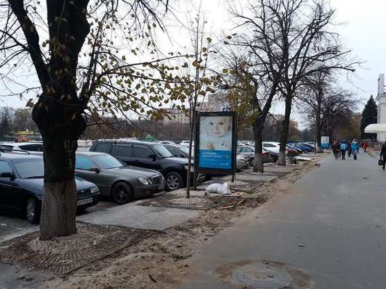 Фото рекламной плоскости по адресу Свободи пл., №7 Фото рекламной плоскости по адресу Свободи пл., №7