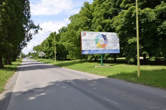 Фото рекламної площини за адресою наб. Словянська «А» 2