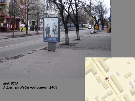 Фото рекламної площини за адресою ул.Небесной сотни,  24/14 Фото рекламної площини за адресою ул.Небесной сотни,  24/14